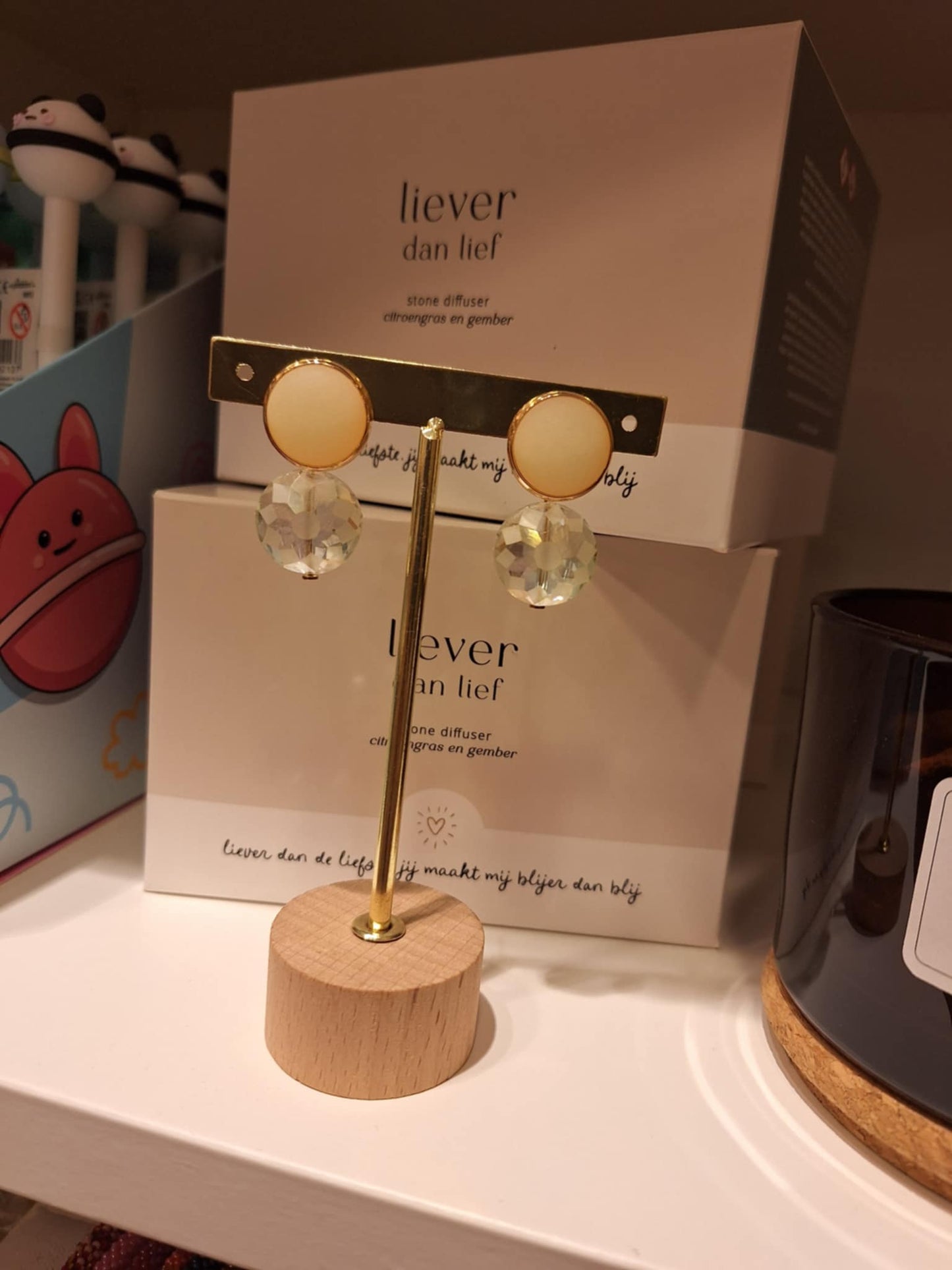 Reflets Dorés (#colors)